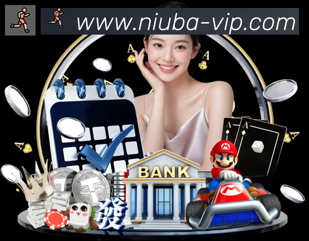 App 展示图