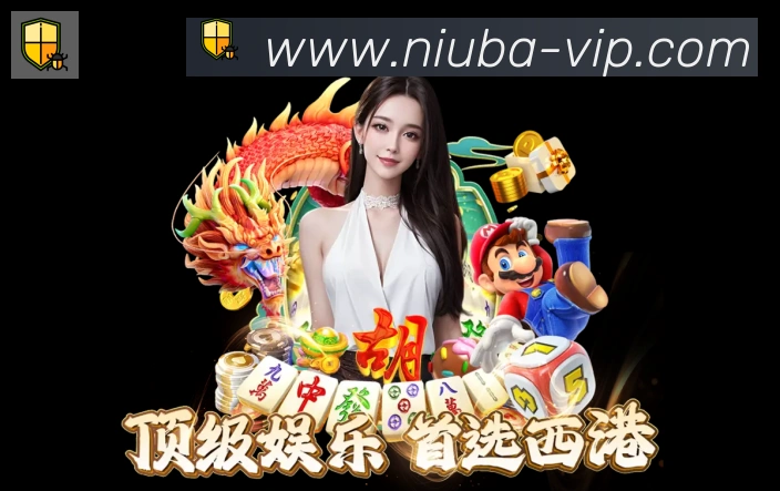 辅助工具